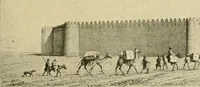 An illustration from Die Kunst der islamischen Volker (1917)
