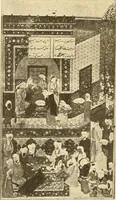 An illustration from Die Kunst der islamischen Volker (1917)