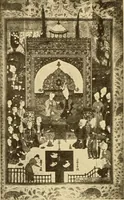 An illustration from Die Kunst der islamischen Volker (1917)