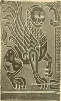 An illustration from Die Kunst der islamischen Volker (1917)