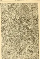 An illustration from Die Kunst der islamischen Volker (1917)
