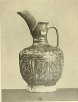 An illustration from Die Kunst der islamischen Volker (1917)