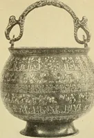 An illustration from Die Kunst der islamischen Volker (1917)