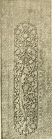 An illustration from Die Kunst der islamischen Volker (1917)