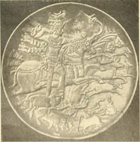 An illustration from Die Kunst der islamischen Volker (1917)