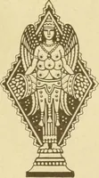 An illustration from Die Kunst der islamischen Volker (1917)