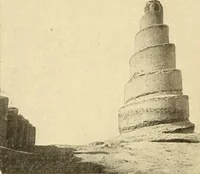 An illustration from Die Kunst der islamischen Volker (1917)
