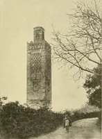 An illustration from Die Kunst der islamischen Volker (1917)