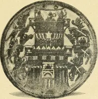 An illustration from Die Kunst der islamischen Volker (1917)