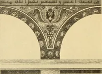 An illustration from Die Kunst der islamischen Volker (1917)