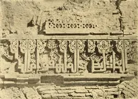 An illustration from Die Kunst der islamischen Volker (1917)