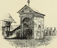 An illustration from Die Kunst- und Wunderkammern der Spätrenaissance : ein Beitrag zur Geschichte des Sammelwessens (1908)
