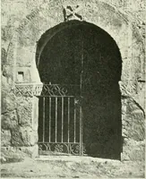 An illustration from Die älteste Kunst, insbesondere di Baukunst, der Germanen (1909)