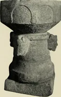 An illustration from Die mitteralterlichen Taufsteine der Provinz Schleswig-Holstein (1904)