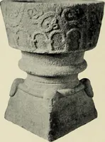An illustration from Die mitteralterlichen Taufsteine der Provinz Schleswig-Holstein (1904)