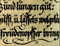 An illustration from Die mit teutschen Saiten überzogene, heilige Kron-Harffe, oder, Verfassung des gantzen Psalter Davids in teutsche Reim-Gebände : vermittelst sonderbarer darzu mit dem basso continuo, neu-verfertigter Kunst-Melodeyen ... (1680)