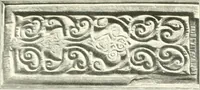 An illustration from Die Ornamente der Hakim- und Ashar-Moschee; Materialien zur Geschichte der älteren Kunst des Islam (1912)