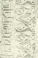 An illustration from Die Ornamente der Hakim- und Ashar-Moschee; Materialien zur Geschichte der älteren Kunst des Islam (1912)