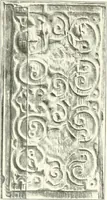An illustration from Die Ornamente der Hakim- und Ashar-Moschee; Materialien zur Geschichte der älteren Kunst des Islam (1912)