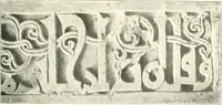 An illustration from Die Ornamente der Hakim- und Ashar-Moschee; Materialien zur Geschichte der älteren Kunst des Islam (1912)