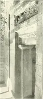 An illustration from Die Ornamente der Hakim- und Ashar-Moschee; Materialien zur Geschichte der älteren Kunst des Islam (1912)