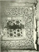 An illustration from Die Ornamente der Hakim- und Ashar-Moschee; Materialien zur Geschichte der älteren Kunst des Islam (1912)