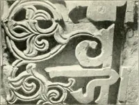 An illustration from Die Ornamente der Hakim- und Ashar-Moschee; Materialien zur Geschichte der älteren Kunst des Islam (1912)