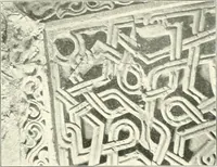 An illustration from Die Ornamente der Hakim- und Ashar-Moschee; Materialien zur Geschichte der älteren Kunst des Islam (1912)