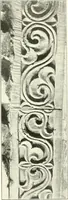 An illustration from Die Ornamente der Hakim- und Ashar-Moschee; Materialien zur Geschichte der älteren Kunst des Islam (1912)