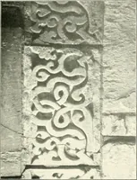 An illustration from Die Ornamente der Hakim- und Ashar-Moschee; Materialien zur Geschichte der älteren Kunst des Islam (1912)