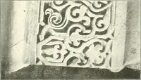 An illustration from Die Ornamente der Hakim- und Ashar-Moschee; Materialien zur Geschichte der älteren Kunst des Islam (1912)