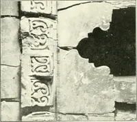 An illustration from Die Ornamente der Hakim- und Ashar-Moschee; Materialien zur Geschichte der älteren Kunst des Islam (1912)