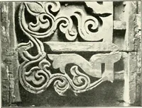 An illustration from Die Ornamente der Hakim- und Ashar-Moschee; Materialien zur Geschichte der älteren Kunst des Islam (1912)