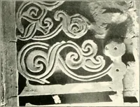 An illustration from Die Ornamente der Hakim- und Ashar-Moschee; Materialien zur Geschichte der älteren Kunst des Islam (1912)
