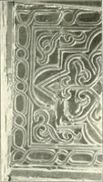 An illustration from Die Ornamente der Hakim- und Ashar-Moschee; Materialien zur Geschichte der älteren Kunst des Islam (1912)