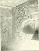An illustration from Die Ornamente der Hakim- und Ashar-Moschee; Materialien zur Geschichte der älteren Kunst des Islam (1912)