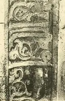 An illustration from Die Ornamente der Hakim- und Ashar-Moschee; Materialien zur Geschichte der älteren Kunst des Islam (1912)