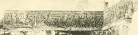An illustration from Die Ornamente der Hakim- und Ashar-Moschee; Materialien zur Geschichte der älteren Kunst des Islam (1912)