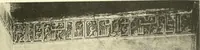An illustration from Die Ornamente der Hakim- und Ashar-Moschee; Materialien zur Geschichte der älteren Kunst des Islam (1912)