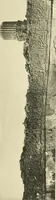 An illustration from Die Ornamente der Hakim- und Ashar-Moschee; Materialien zur Geschichte der älteren Kunst des Islam (1912)