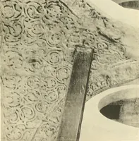 An illustration from Die Ornamente der Hakim- und Ashar-Moschee; Materialien zur Geschichte der älteren Kunst des Islam (1912)