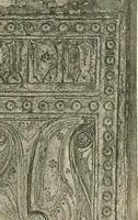 An illustration from Die Ornamente der Hakim- und Ashar-Moschee; Materialien zur Geschichte der älteren Kunst des Islam (1912)