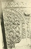 An illustration from Die Ornamente der Hakim- und Ashar-Moschee; Materialien zur Geschichte der älteren Kunst des Islam (1912)