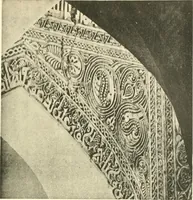 An illustration from Die Ornamente der Hakim- und Ashar-Moschee; Materialien zur Geschichte der älteren Kunst des Islam (1912)