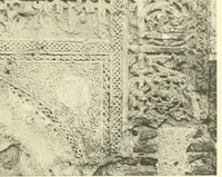 An illustration from Die Ornamente der Hakim- und Ashar-Moschee; Materialien zur Geschichte der älteren Kunst des Islam (1912)