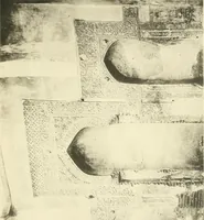 An illustration from Die Ornamente der Hakim- und Ashar-Moschee; Materialien zur Geschichte der älteren Kunst des Islam (1912)