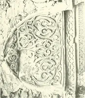 An illustration from Die Ornamente der Hakim- und Ashar-Moschee; Materialien zur Geschichte der älteren Kunst des Islam (1912)