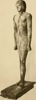 An illustration from Die Plastik der Ägypter (1922)