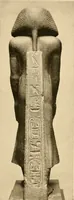 An illustration from Die Plastik der Ägypter (1922)