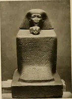 An illustration from Die Plastik der Ägypter (1922)